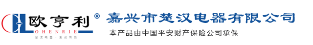 九江市錦林石材有限公司