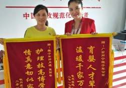 南寧月嫂培訓(xùn)知識(shí):老月嫂就冬季里坐月子的4條忠告！